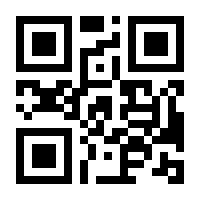 QR-Code zur Seite https://www.isbn.de/9783947563180