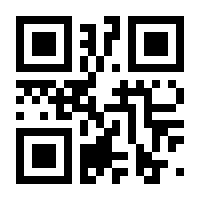 QR-Code zur Seite https://www.isbn.de/9783947563203