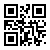 QR-Code zur Seite https://www.isbn.de/9783947563234