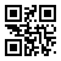 QR-Code zur Seite https://www.isbn.de/9783947563340