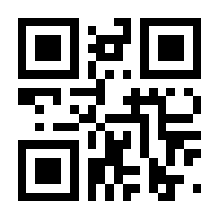 QR-Code zur Seite https://www.isbn.de/9783947563449