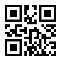 QR-Code zur Seite https://www.isbn.de/9783947563517