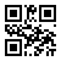 QR-Code zur Seite https://www.isbn.de/9783947566273