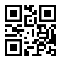 QR-Code zur Buchseite 9783947566280