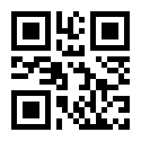 QR-Code zur Seite https://www.isbn.de/9783947568048
