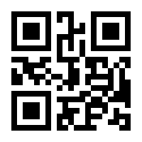 QR-Code zur Seite https://www.isbn.de/9783947568062