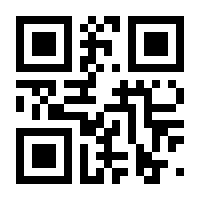 QR-Code zur Seite https://www.isbn.de/9783947603060