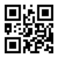 QR-Code zur Buchseite 9783947607105