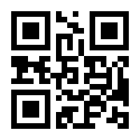 QR-Code zur Buchseite 9783947607242