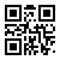QR-Code zur Seite https://www.isbn.de/9783947619351