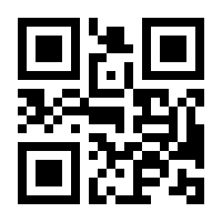 QR-Code zur Seite https://www.isbn.de/9783947619948