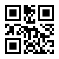 QR-Code zur Seite https://www.isbn.de/9783947623686