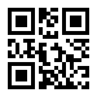 QR-Code zur Buchseite 9783947623778