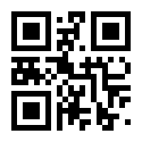 QR-Code zur Seite https://www.isbn.de/9783947645022