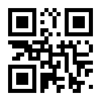 QR-Code zur Seite https://www.isbn.de/9783947648214