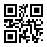 QR-Code zur Seite https://www.isbn.de/9783947652013