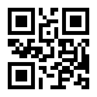 QR-Code zur Seite https://www.isbn.de/9783947652020