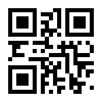 QR-Code zur Seite https://www.isbn.de/9783947683642