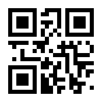 QR-Code zur Seite https://www.isbn.de/9783947683901