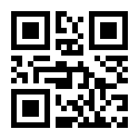 QR-Code zur Buchseite 9783947686223