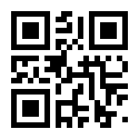 QR-Code zur Seite https://www.isbn.de/9783947686544