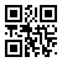 QR-Code zur Seite https://www.isbn.de/9783947686551