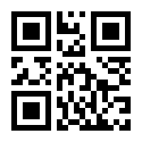 QR-Code zur Seite https://www.isbn.de/9783947701360