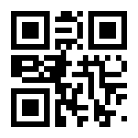 QR-Code zur Seite https://www.isbn.de/9783947711666