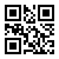 QR-Code zur Seite https://www.isbn.de/9783947720194