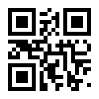 QR-Code zur Seite https://www.isbn.de/9783947727100