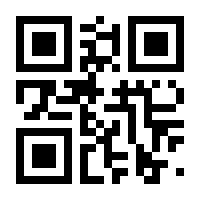 QR-Code zur Seite https://www.isbn.de/9783947727162