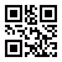 QR-Code zur Buchseite 9783947729296