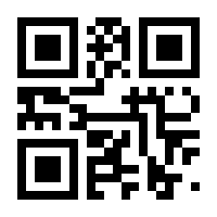 QR-Code zur Seite https://www.isbn.de/9783947729463