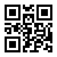 QR-Code zur Buchseite 9783947732401