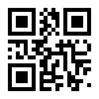QR-Code zur Seite https://www.isbn.de/9783947738168