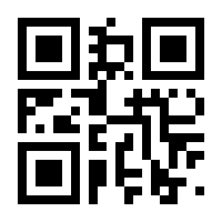 QR-Code zur Seite https://www.isbn.de/9783947747122