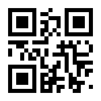 QR-Code zur Seite https://www.isbn.de/9783947747160