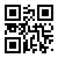QR-Code zur Seite https://www.isbn.de/9783947747184