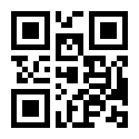 QR-Code zur Seite https://www.isbn.de/9783947802241