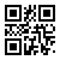 QR-Code zur Seite https://www.isbn.de/9783947802500