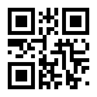 QR-Code zur Seite https://www.isbn.de/9783947802517