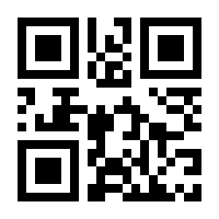 QR-Code zur Buchseite 9783947802616