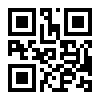 QR-Code zur Seite https://www.isbn.de/9783947802906