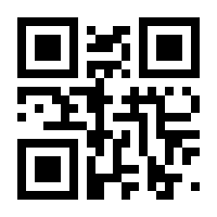 QR-Code zur Seite https://www.isbn.de/9783947816026