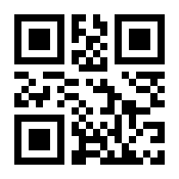 QR-Code zur Buchseite 9783947818419