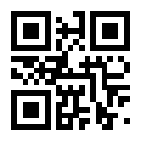 QR-Code zur Seite https://www.isbn.de/9783947843381