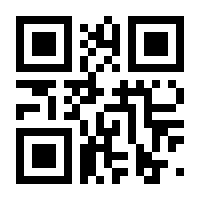 QR-Code zur Seite https://www.isbn.de/9783947848911