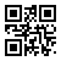 QR-Code zur Seite https://www.isbn.de/9783947853670
