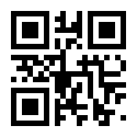 QR-Code zur Seite https://www.isbn.de/9783947880027