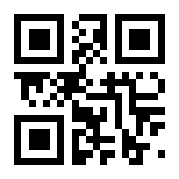 QR-Code zur Seite https://www.isbn.de/9783947884018